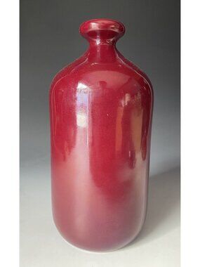 Vintage Ethan Allen Oxblood Red Bottle Vase Modernist Retro Interior Decorating